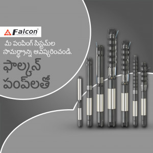 Falcon Submersible Pumps - Range of products for efficient water solutions