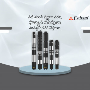 Image of Falcon submersible pumps displayed on a platform with Telugu text.