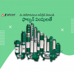 Collection of Falcon brand submersible pumps for water pumping solutions.
