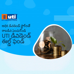 Image promoting UTI Dividend Yield Fund with coins in a glass jar and a plant growing from them.