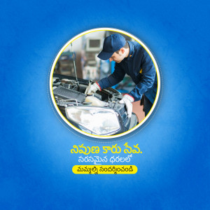 Mechanic working on a car engine