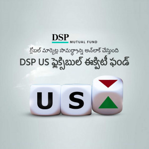 DSP Mutual Fund US Equity Fund advertisement with dice showing US letters and market trend indicators.