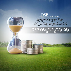 Hourglass with coins representing investment and time