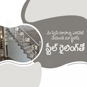 Modern staircase with stainless steel cable railings and tiled steps