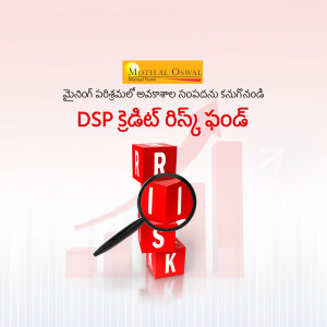 Image promoting DSP Risk Fund by Motilal Oswal, featuring risk blocks and a magnifying glass.