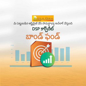 Motilal Oswal DSP Bond Fund advertisement with target graphic