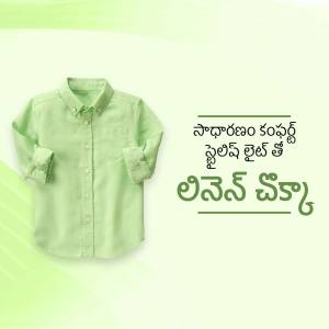 A light green linen shirt displayed on a pale green background with Telugu text.