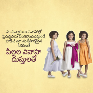 Three young girls in dresses, likely flower girls, with Telugu text for a wedding invitation.