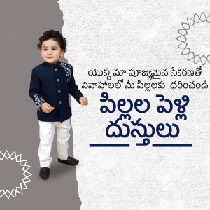 A young boy wearing a navy blue traditional outfit with white pants.