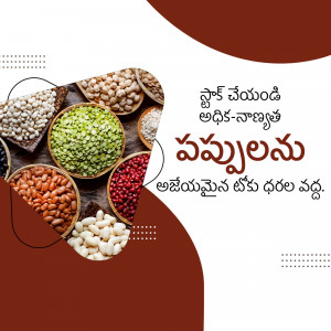 Assortment of colorful pulses and legumes in bowls