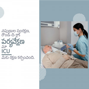 A healthcare worker wearing a mask checks a patient's hand in an ICU setting.
