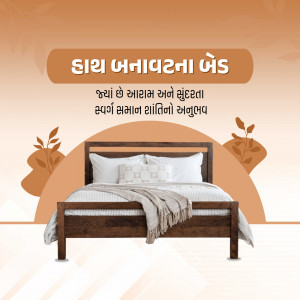Wooden bed with white linens and a cozy throw blanket, promoting a peaceful sleep environment.