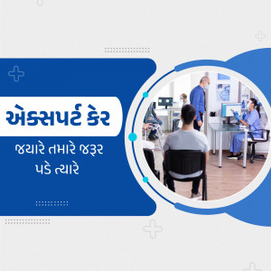 Image depicting a healthcare setting with people consulting with doctors and staff.