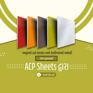 ACP Sheets Display Banner For Threads