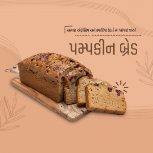 Slice of pumpkin bread on a wooden board with cranberries