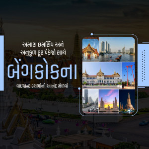 Promotional image for tourism in Bangkok, Thailand, featuring temples and cityscapes.
