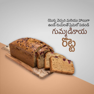 A loaf of fruit loaf bread sliced on a wooden board.