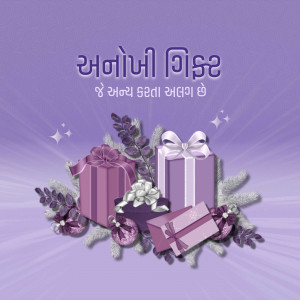 Anobi Gift with presents and floral decorations