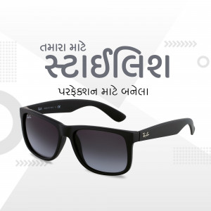 Black Ray-Ban sunglasses on a light blue and white background with Gujarati text.