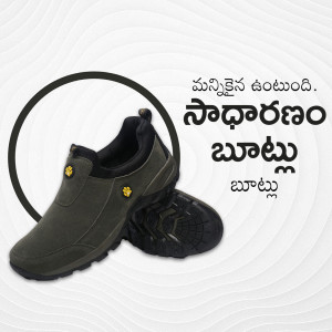 Black casual shoes with floral design on a light blue background