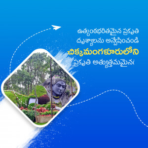 Image of a statue of Buddha in a garden setting, promoting tourism in Telangana.