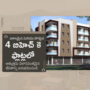 Modern apartment building with balconies and landscaping