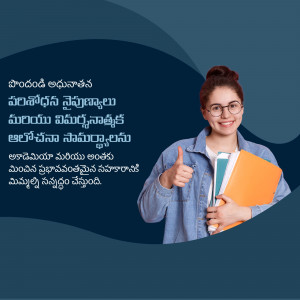 A young woman with glasses and a denim jacket holding books and giving a thumbs up.