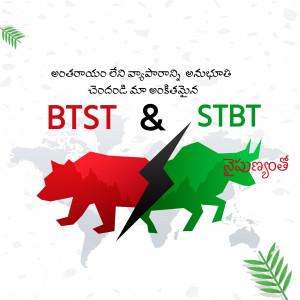 Image depicting a bull and bear with a lightning bolt, representing BTST and STBT trading.