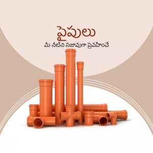Image of orange PVC pipes with Telugu text promoting a New Year offer.