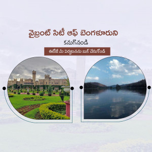 Collage of Telangana tourist spots with text in Telugu