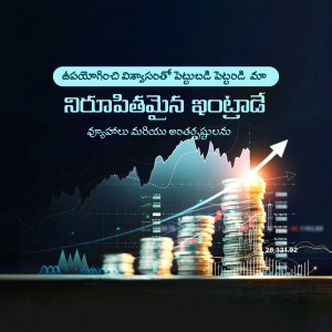 Image depicting financial growth with rising graph and stacks of coins.