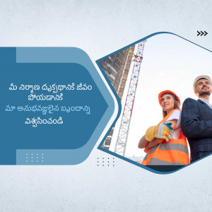 Construction workers, a man and a woman, standing confidently in front of a construction site.