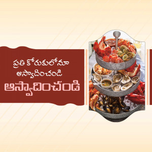 Three-tiered silver platter filled with various seafood delicacies, with text in Telugu.