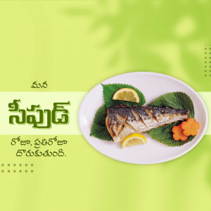 Grilled fish with lemon and vegetables on a white plate