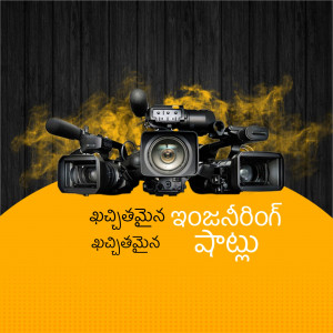 A professional video camera with accessories on a yellow and black background.