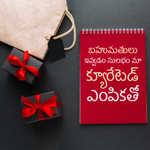 A flat lay image featuring a notebook with text in a foreign language, gift boxes with red ribbons, and a paper bag on a dark surface.