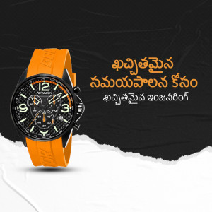 Close-up of a black and orange Romanson chronograph watch against a textured black and white background.