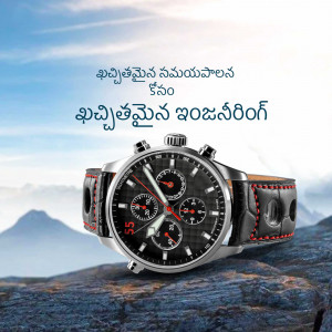 Close-up of a stylish men's chronograph watch against a mountain backdrop with Telugu text.