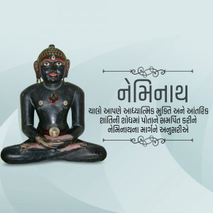 Black stone statue of Neminath, a Jain Tirthankara, with Gujarati text.