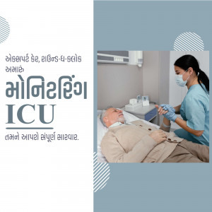 A healthcare worker monitoring a patient in an ICU bed.