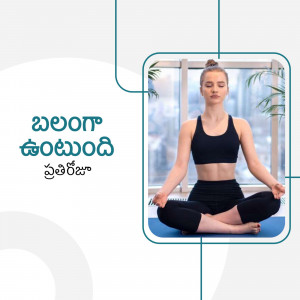 Woman in lotus position meditating indoors