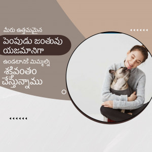 A woman smiling and hugging a small dog.