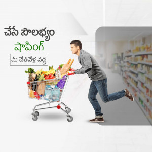 Man rushing with a full shopping cart in a supermarket