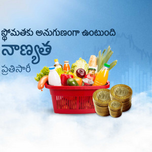 A red basket filled with groceries and coins, representing affordable shopping.