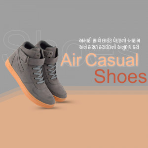 Pair of brown and orange Air Casual Shoes on a gradient background with Gujarati text.