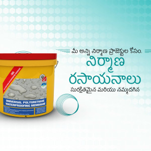 Bucket of Universal Polyurethane Waterproofing Membrane with water droplets