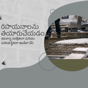 A scanned document with Japanese text and some English annotations.