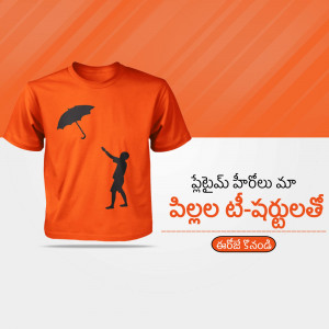 Orange t-shirt with a black silhouette of a person reaching for an umbrella