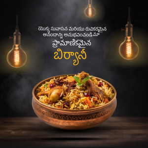 Close-up of a delicious biryani dish with hanging lights