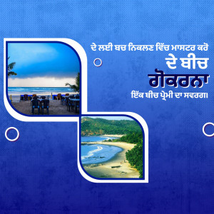 Goa tourism advertisement with beach scenes and text in Punjabi.